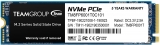רק 66$\220 ש"ח לכונן המומלץ הרשמי של אמזון TEAMGROUP MP33 1TB SLC SSD!!