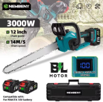 רק 67.2$/208 ש״ח למסור שרשרת נטען NEWBENY 12 אינץ׳ עם מנוע חזק שמאפשר חיתוך עצים וגיזום מהיר ונוח בלי כבלים ובקלות בשטח!!