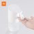 רק 16.5$\63 ש"ח לדיספנסר הסבון האוטומטי הנהדר מבית שיאומי Xiaomi!!