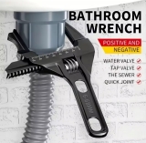 רק 3.9$/12 ש״ח למפתח המתכוונן החכם והקומפקטי לאמבטיה!!