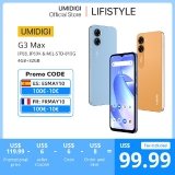 רק 98$\350 ש"ח עם הקופון MAY10 לסמרטפון הסופר משתלם החדש UMIDIGI G3 MAX במבצע השקה!!