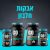 דיל מקומי: להוציא את המקסימום מכל אימון! אבקת WHEY חלבון GO במשקל 748 גרם בשלל טעמים עכשיו רק ב-₪109 במקום ₪139 + שייקר ממותג GO במתנה!