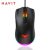 מחיר מתנה!! רק 5.9$\21 ש"ח לעכבר הגיימינג עם תאורת RGB המומלץ Havit MS732!!