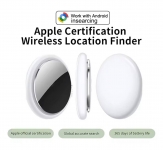 רק 2.4$/7 ש״ח למכשיר מעקב GPS חכם וקטן במיוחד למציאת מפתחות, ארנק, ילדים או חיות בלחיצה!!