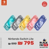 דיל מקומי: רק 795 ש"ח במקום 925 לקונסולת משחק Nintendo Switch Lite 32GB הנהדרת!!