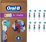 רק 25£\115 ש"ח לראשים למברשת שיניים חשמלית לילדים Oral B אורל בי מארז 8 יחידות ספיידרמן!!