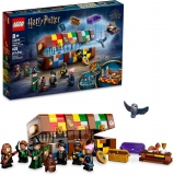 רק 67.9$/222 ש״ח מחיר סופי כולל הכל עד דלת הבית לסט LEGO Harry Potter Hogwarts Trunk – מזוודה נפתחת עם מיניפיגרים, אביזרים וסצנות מהסרטים!!