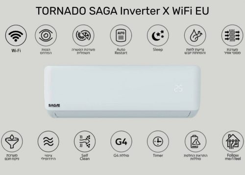 דיל מקומי: מזגן עילי Tornado SAGA Inverter X WiFi EU 9,212BTU רק ב-₪949 עד הבית במקום ₪1,049!!
