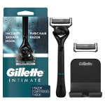 רק 18.5$\67 ש"ח (משלוח חינם בהגעה לסכום כולל של 49$ ומעלה) לסכין גילוח לגבר מסדרת Gillette Intimate לאיזורים המוצנעים!!