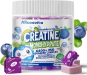 רק 9.9$\33 ש"ח (משלוח חינם בהגעה לסכום כולל של 49$ ומעלה) לטבליות לעיסה Creatine Monohydrate מבחר טעמים – ללא סוכר!!