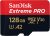 החל מ 27$\91 ש"ח מחיר סופי כולל הכל עד דלת הבית לכרטיס הזכרון העמיד המעולה מבית סאנדיסק Sandisk Extreme Pro במגוון נפחים לבחירה!! 