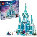רק 79.9$/247 ש"ח מחיר סופי כולל הכל עד דלת הבית לסט LEGO Disney ארמון הקרח של אלזה 43244 עם 630 חלקים ושלוש דמויות אהובות!!