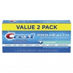 רק 4$\14 ש"ח (משלוח חינם בהגעה לסכום כולל של 49$ ומעלה) לזוג משחות שיניים המומלצות הרשמיות של אמזון Crest PRO-HEALTH!!