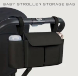 רק 8.8$/27 ש״ח לתיק ארגונית לעגלת תינוק עם תאים מרווחים שמאפשרים לארגן בקבוקים, חיתולים ואביזרים בצורה נוחה בזמן יציאה מהבית!!