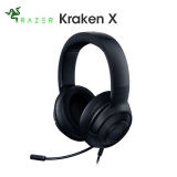 רק 27$\100 ש"ח לאוזניות הגיימינג הנהדרות Razer Kraken X!! בארץ המחיר שלהן מתחיל ב 185 ש״ח!!