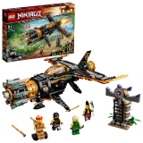 דיל מקומי: המחיר הזול בעולם!! רק 129 ש"ח לערכת LEGO Ninjago 71736 "בולדר בלסטר" 449 חלקים!!