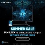 דיל מקומי: חגיגת מסכי גיימינג של סמסונג Samsung!! החל מ 789 ש"ח!!