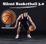 רק 10.3$/34 ש״ח לכדורסל שקט בגודל 7 – מושלם למשחק בתוך הבית בלי רעש, בלי נזק ובלי כאב ראש!!
