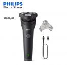 רק 26.6$/87 ש״ח למכונת גילוח Philips S1886/1887 עם ראש תלת־כיווני, טעינה מהירה וטכנולוגיית PowerCut לגילוח חלק ומדויק!!