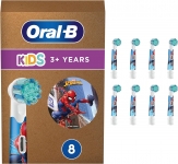 רק 13.6€/127 ש״ח מחיר סופי כול הכל עד דלת הבית למארז 8 ראשים למברשת שיניים חשמלית לילדים Oral B ספיידרמן!!