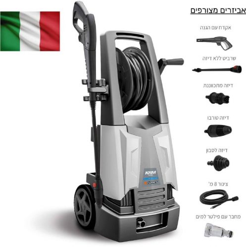 דיל מקומי: מבצע בלחץ גבוה! מכונת שטיפה חשמלית גרניק 140 באר Comet KLS 1400 Extra ב-₪720 + צינור 20 מטר כולל מחברים תוצרת JASPER מתנה!!