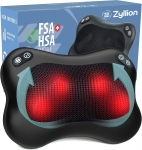 רק 199 ש"ח מחיר סופי כולל הכל עד דלת הבית למכשיר מסאז' שיאצו המתאים לצוואר, כתפיים, גב, בטן, רגליים ועוד, כולל מנגנון חימום!!