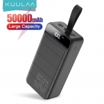 רק 44.99$ לפאוור בנק העצום KUULAA Power Bank 50000mAh!!