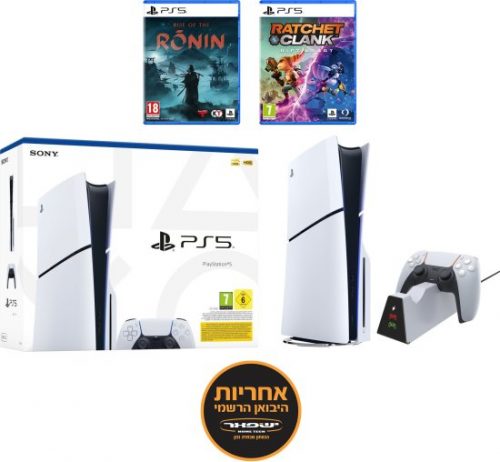 דיל מקומי: אמרתם באנדל מושלם? אמרתם באנדל Playstation שווה במיוחד שידאג לכם מכל הכיוונים רק ב-₪2,379!!