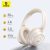 רק 20.2$/62 ש״ח לאוזניות Baseus ANC Over Ear עם ביטול רעשים עוצמתי של 95% וסוללה מפלצתית עד 80 שעות עבודה רצופות!!