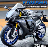 רק 7.9$/24 ש״ח לדגם אופנוע מתכתי Yamaha YZF-R1M בקנה מידה 1/12 עם פרטים ריאליסטיים גלגלים מסתובבים ומעמד תצוגה מושלם לאספנים!!