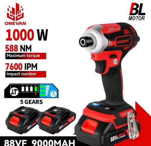 רק 31$/103 ש״ח עם הקופון ILAFF4 למברגת אימפקט חשמלית מבית ONEVAN בהספק 1000W עם מנוע Brushless!!