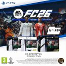 דיל מקומי: הפעם, היה שווה לאחר! מארז שכולל את הקונסולה הטובה בעולם (PS5) והמשחק המדובר ביותר (FC26) החל מ-1,439₪ בלבד!!