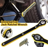 רק 4.7$/15 ש"ח למפתח הרכב החוסך מאמץ להפעלת ג׳ק – כלי חובה לכל נהג!!