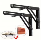 רק 9.2$/29 ש״ח לזוג תומכי מדף מתקפלים מברזל עבה עם מנגנון נעילה חכם לקיפול מלא בלחיצה – פתרון מושלם לחיסכון במקום!!