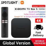 רק 38.9$\146 ש"ח עם הקופון CDIL1 לגרסה החדשה והמשודרגת של הסטרימר הכי פופולרי ואהוב מבית שיאומי Xiaomi Mi TV Box S 2nd Gen 4K!!