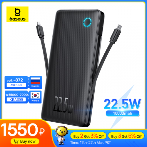 רק 13.4$/43 ש״ח למטען הנייד העוצמתי מבית Baseus עם כבלי Type‑C ואייפון מובנים, טעינה מהירה וקיבולת 10,000mAh!!