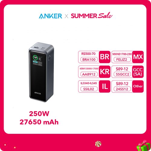 רק 151.2$/493 ש״ח לסוללת גיבוי עוצמתית מבית Anker דגם Prime 27,650mAh 250W עם בסיס טעינה מהירה וצג חכם!! בארץ המחיר 949 ש״ח!!