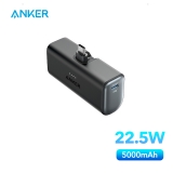 רק 20.3$/76 ש״ח למטען נייד Anker Nano 5000mAh 22.5W עם חיבור USB-C מתקפל!!