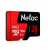 רק 9.99$ לכרטיס הזכרון העמיד והמהיר Netac P500 PRO 128GB!!