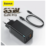 רק 20.99$ עם הקופון BG12Baseus65W למטען המהיר הכי משתלם ברשת מבית באסאוס המטעין גם לפטופים Baseus GaN2 Pro 65W + כבל איכותי תואם!!
