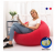 רק 23.99$ עם הקופון BGLLSFJP לספה מתנפחת Large Pouf Lazy Sofas במגוון צבעים לבחירה!!