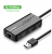 רק 17.99$\60 ש"ח למפצל USB 3.0 של UGREEN כולל כניסת Ethernet לאינטרנט קוי – חיבור הרשת הכי טוב לסטרימר של שיאומי!!