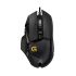 רק 23$\85 ש"ח לעכבר הגיימינג הנהדר Logitech G502 HERO!! בארץ המחיר 200 ש״ח!!