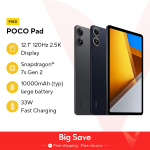 רק 181$/620 ש"ח עם הקופון ILAFF35 לטאבלט העוצמתי של שיאומי POCO Pad!! בארץ המחיר מתחיל ב 1147 ש"ח!!