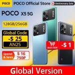 החל מ 209$\765 ש"ח עם הקופון AN25 ללהיט החדש מבית שיאומי POCO X5 5G בגרסה הגלובלית!!