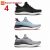 רק 35$\125 ש"ח עם הקופון BFS3 לנעלי הספורט\ריצה הנהדרות מבית שיאומי Xiaomi Mijia Sneakers 4 במגוון צבעים ומידות לבחירה!!