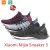 רק 43$ עם הקופון BGXIAOMI10TH לנעלי הספורט\ריצה הנהדרות מבית שיאומי Xiaomi Mijia Sneakers 3 במגוון צבעים לבחירה!!