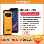 רק 180$/685 ש״ח לטלפון העמיד העוצמתי DOOGEE S100!!