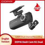 רק 37$/138 ש״ח עם הקופון SSSPIL למצלמת הרכב הכפולה הנהדרת DDPAI N1!!