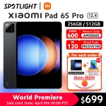 רק 499$/1854 ש״ח עם הקופון 05CD50 לטאבלט העוצמתי החדש מבית שיאומי Xiaomi Pad 6S Pro!! בארץ המחיר 3000 ש״ח!!